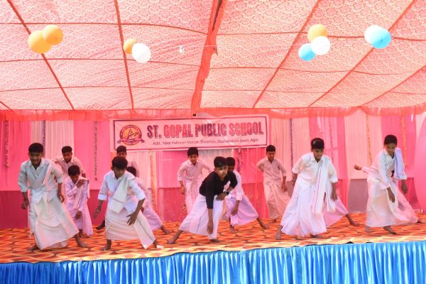 Banner : ST. GOPAL PUBLIC SCHOOL